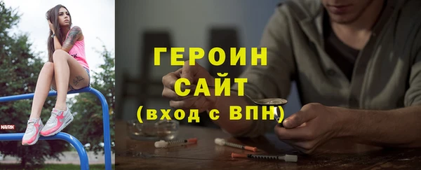 ПСИЛОЦИБИНОВЫЕ ГРИБЫ Белокуриха